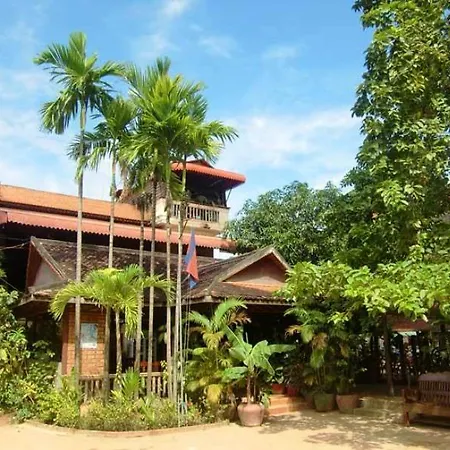 Garden Village Guesthouse
